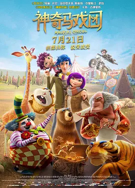 视频一区久久